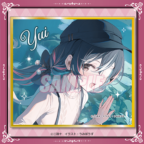 D-9 ミニ色紙 9巻口絵イラスト