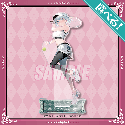 S-1-3 選べる！BIGアクリルスタンド テニス