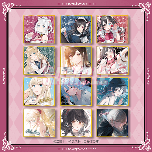 D賞 ミニ色紙全12種セット