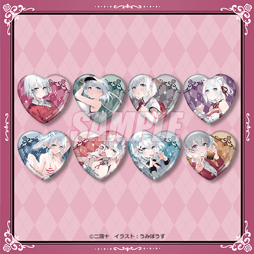 ハート缶バッジ