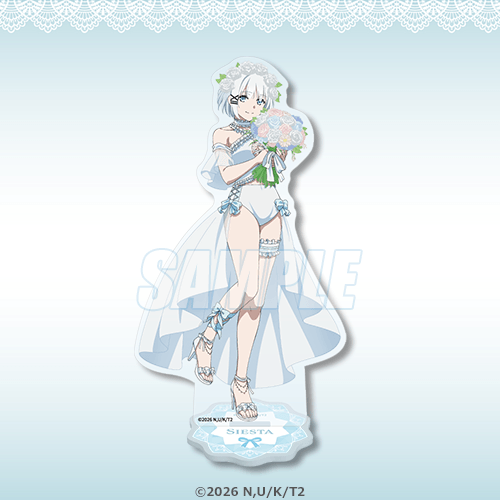 アクリルスタンドフィギュア シエスタ