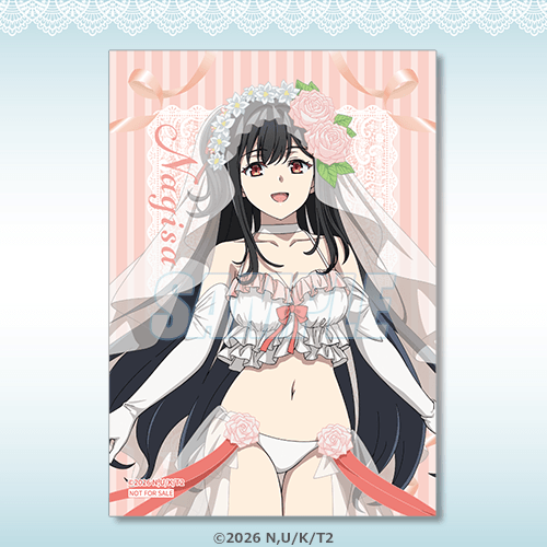 ブロマイド 夏凪渚