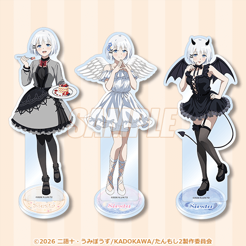 B賞 アクリルスタンドフィギュアセット