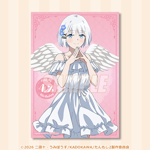 ブロマイド シエスタ（エンジェル）