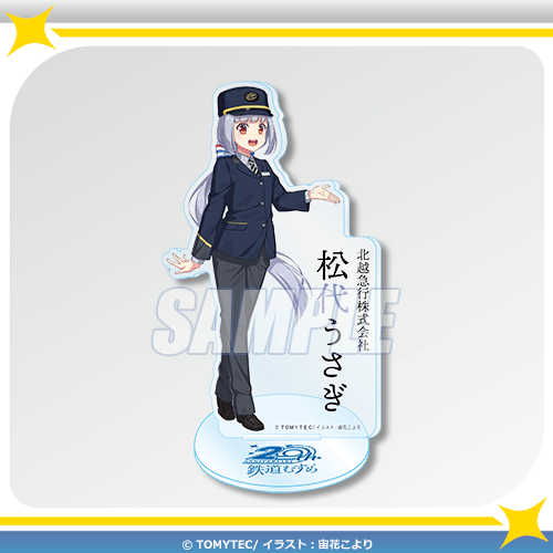 A-3 アクリルスタンド 松代うさぎ 描きおろし