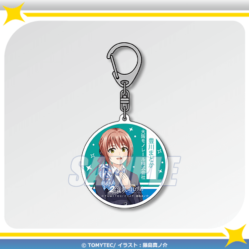 C-1 アクリルキーホルダー 豊川まどか 描きおろし