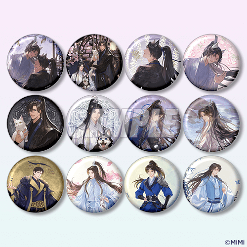 D賞 缶バッジ全12種セット
