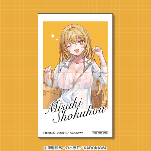 ミニブロマイド 食蜂操祈 描き下ろし