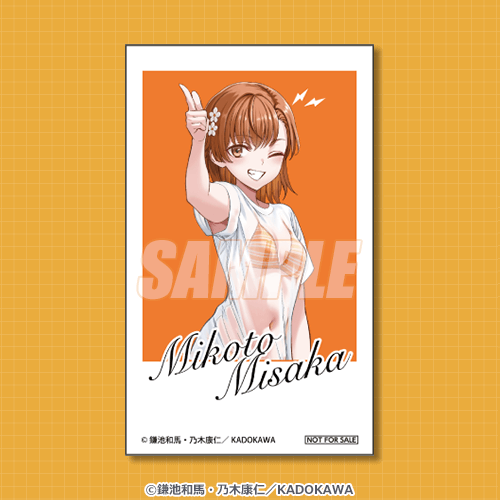 ミニブロマイド 御坂美琴 描き下ろし