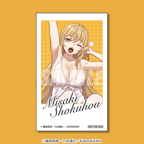 ミニブロマイド 食蜂操祈 コミックカラーイラスト B