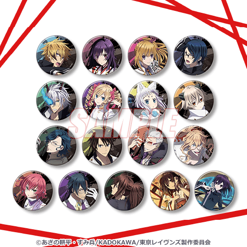 D賞 缶バッジ全17種セット