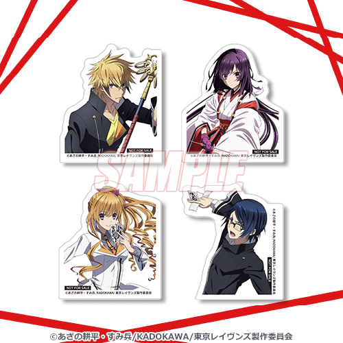 ステッカー 土御門春虎／土御門夏目／倉橋京子／百枝天馬