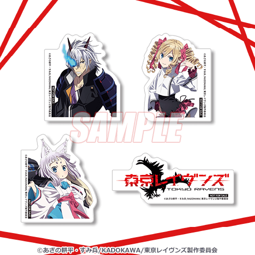 ステッカー 阿刀冬児／大連寺鈴鹿／コン／ロゴ