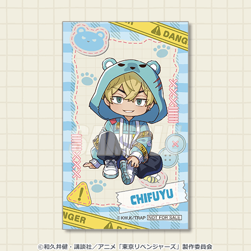 ミニブロマイド 松野千冬