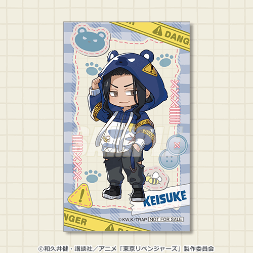 ミニブロマイド 場地圭介