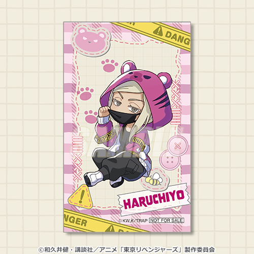 ミニブロマイド 三途春千夜