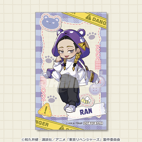 ミニブロマイド 灰谷蘭