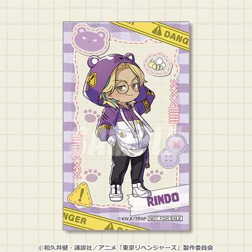 ミニブロマイド 灰谷竜胆