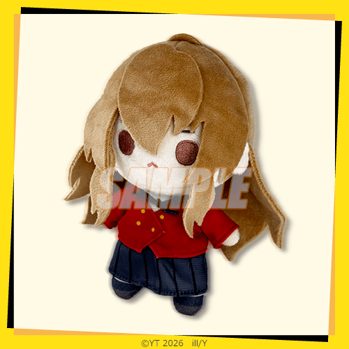 ぬいぐるみ 大河