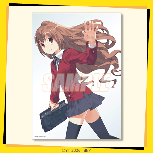 クリアポスター 大河D