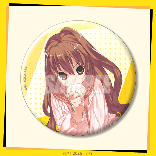 BIG缶バッジ 大河F