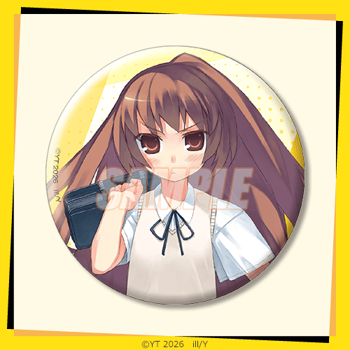 BIG缶バッジ 大河B