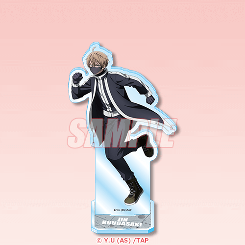 アクリルスタンドフィギュア 皇后崎 迅