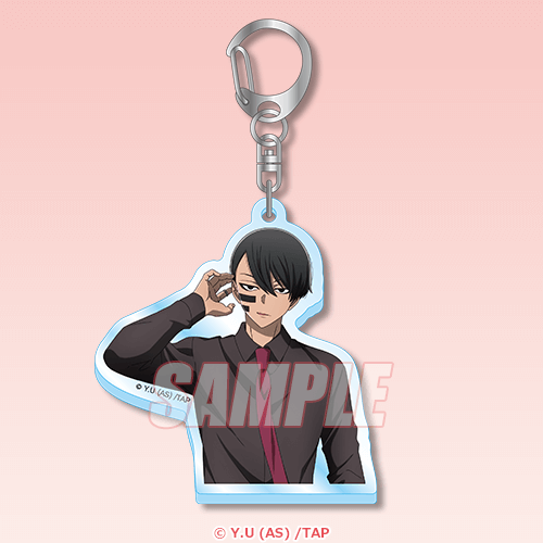 アクリルキーホルダー 無陀野 無人