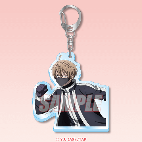 アクリルキーホルダー 皇后崎 迅