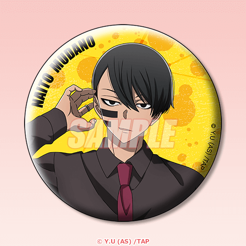 缶バッジ 無陀野 無人