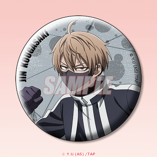 缶バッジ 皇后崎 迅