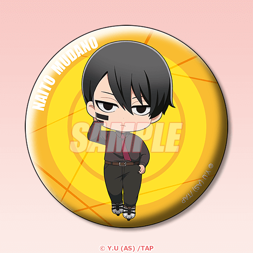 缶バッジ 無陀野 無人 ちびキャラ