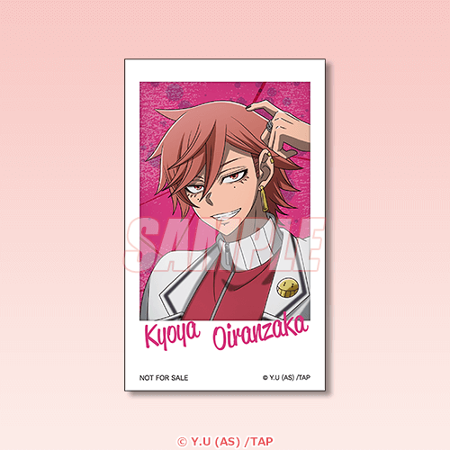 ミニブロマイド 花魁坂 京夜