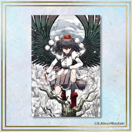 ステッカー 射命丸文