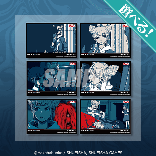 選べる！オリジナルブロマイド オープニングシーン(A・B)／第1話：闇から覗く目(A・B)／第2話：鏡像から迫る死(A・B)