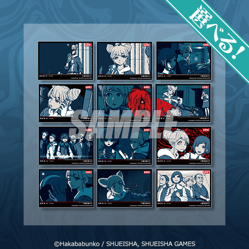 選べる！オリジナルブロマイド