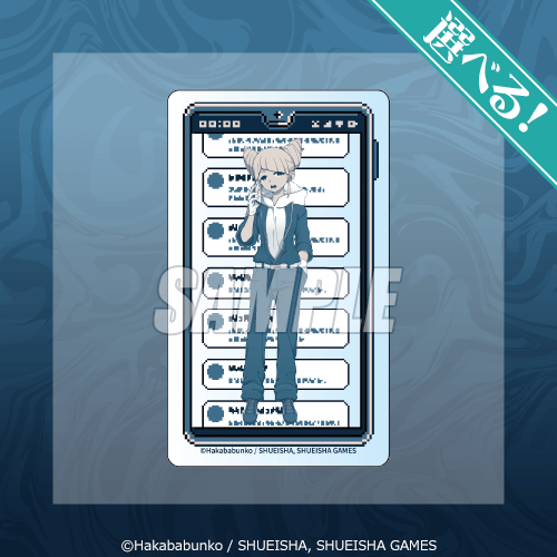 選べる！描き下ろしクリアカード ジャスミン