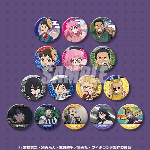 D賞 缶バッジ15種セット