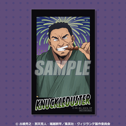 ミニブロマイド ナックルダスター