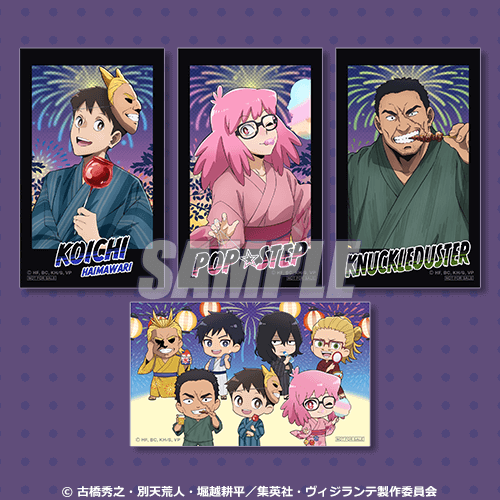 ミニブロマイド