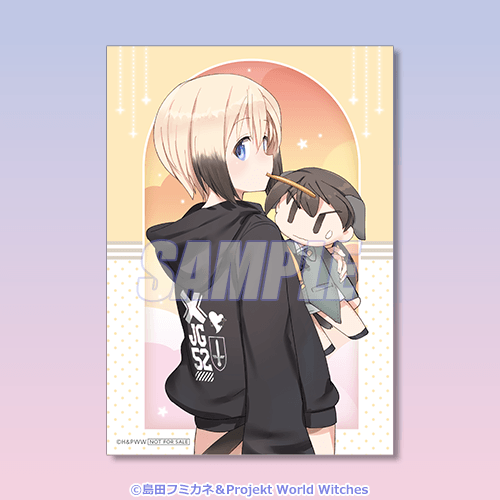ブロマイド エーリカ