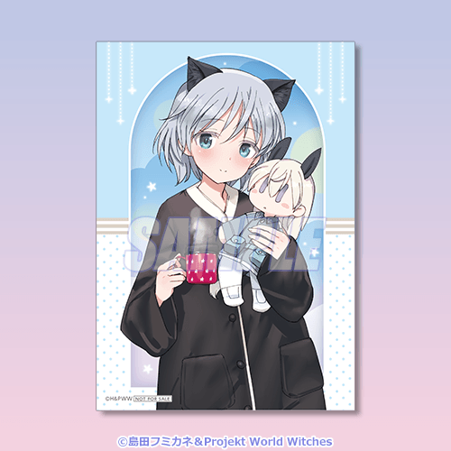 ブロマイド サーニャ