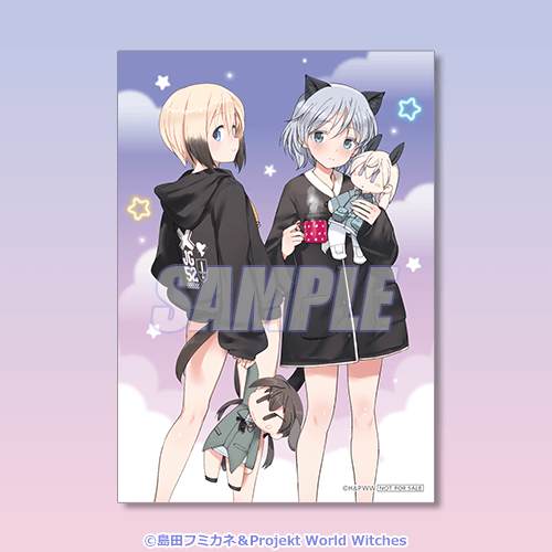 ブロマイド エーリカ＆サーニャ