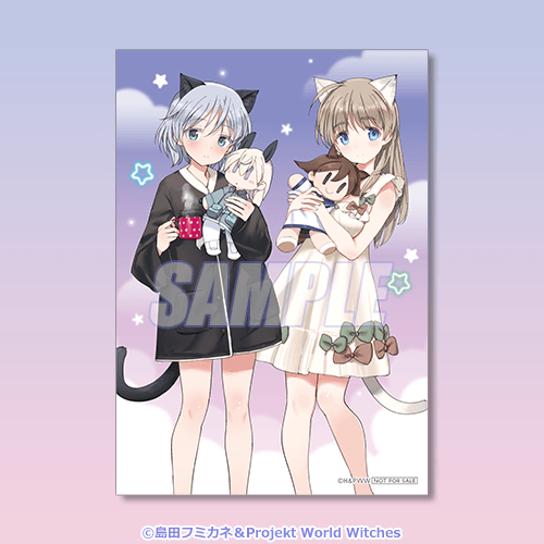 ブロマイド サーニャ＆リネット