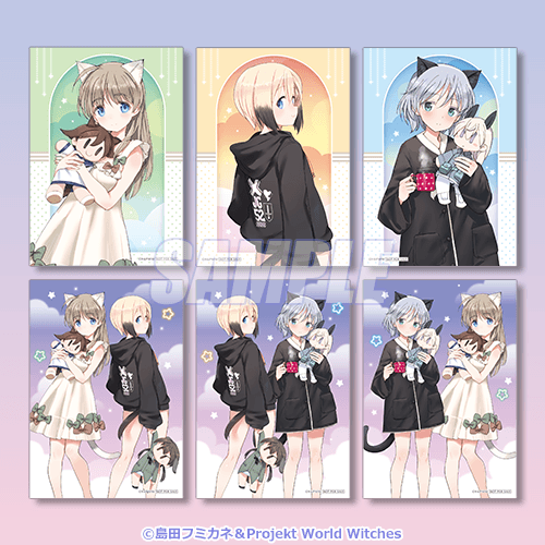 ブロマイド
