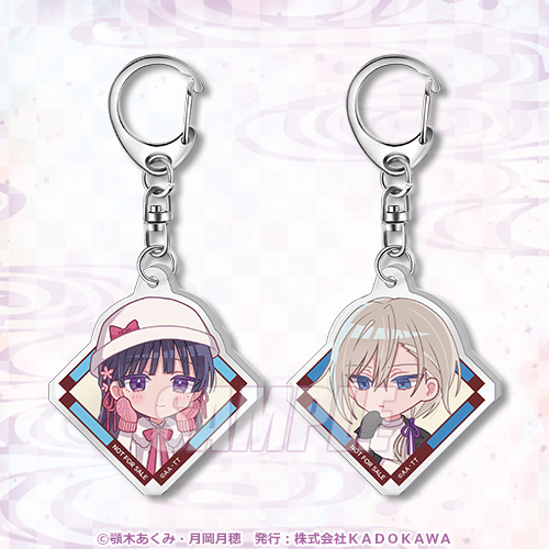 アクリルキーホルダー 美世 ちび／清霞 ちび