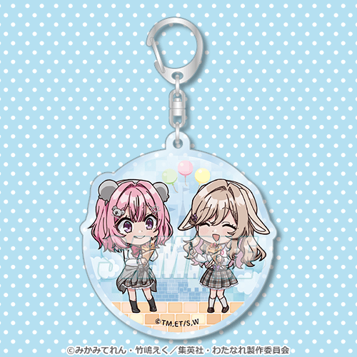 アクリルキーホルダー れな子&紫陽花