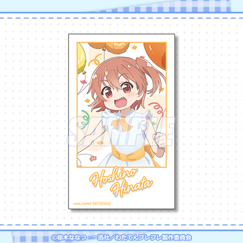ミニブロマイド 星野ひなた