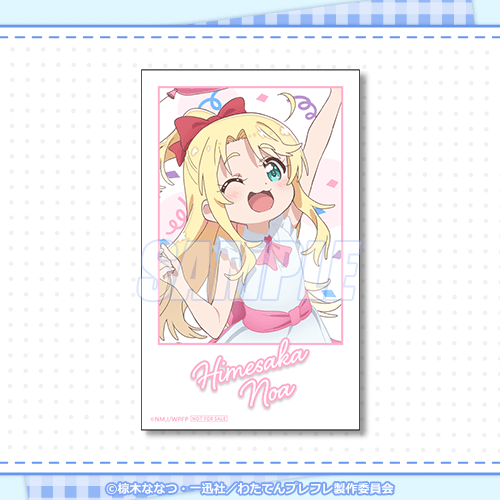 ミニブロマイド 姫坂乃愛