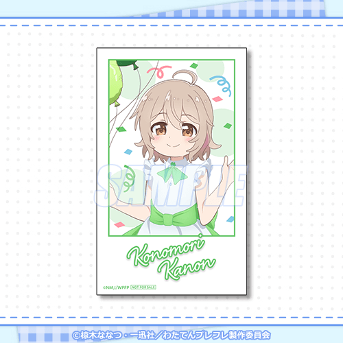 ミニブロマイド 小之森夏音